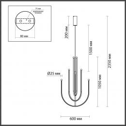 Odeon light 6633/70L HIGHTECH ODL24 159 металл/черный/акрил Подвесной светильник (регулирумые рожки) LED 70W 3000K 220V MEMFI  - 2 купить